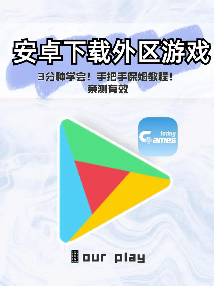 168体育app登录入口截图0